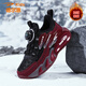 德?tīng)柣萃袃和@球鞋加絨棉鞋2025新款女童防滑運動(dòng)鞋中大童跑步鞋 黑紅加絨棉鞋 31 內長(cháng) 20cm