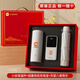 小米（MI）企業(yè)周年慶紀念品公司年會(huì )員工禮品定制活動(dòng)商務(wù)伴手禮高檔送客戶(hù) 白-小米保溫杯+紐曼快充充電寶+天堂傘 保溫杯套裝印logo會(huì )議禮盒定制