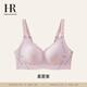 赫蓮娜內衣女士文胸小中胸無(wú)痕聚攏胸罩提拉收副乳蜜桃胸 M 柔霧紫