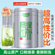 樂(lè )品樂(lè )茶高山綠茶黃山云霧特級2025新茶茶葉明前濃香型春茶散裝自己喝500g