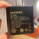 三星（SAMSUNG）s25ultra充電器45W原裝S24 w24 zflip7 s23u快充頭s22氮化鎵tabS9平板zfold6手機數據線(xiàn)typec 5A 45W原裝國行氮化鎵(單快充頭)