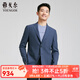 雅戈爾（YOUNGOR）西服男士春夏休閑西服商場(chǎng)同款 藏青 XL 180/100A