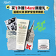 科顏氏（Kiehl's）營養(yǎng)舒緩保濕霜200ml 護(hù)膚品面霜溫和保濕敏感肌護(hù)膚【中秋禮品】
