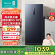海信（Hisense）156升立式冷柜家用風(fēng)冷無(wú)霜一級能效凈味除菌大小抽屜大容量冰柜BD-156WVUT