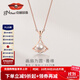 京潤珍珠吊鏈善緣925銀淡水珍珠吊鏈配鉆石珍珠吊墜生日禮物 7-8mm40+5cm