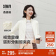 森馬（Semir）森柔棉|商場(chǎng)同款外套女短款純色立領(lǐng)2025春修身夾克101125108020
