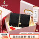 啄木鳥(niǎo)包包女2025新款時(shí)尚鏈條包星空亮片百搭單肩斜挎小方包禮物送女友 經(jīng)典黑（禮盒款）