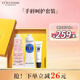 歐舒丹乳木果手霜30ml+櫻花/甜扁桃手霜30ml+乳木果唇膏12ml 補水保濕