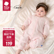 babycare純棉長(cháng)袖中開(kāi)爬服滿(mǎn)月新生兒連體衣2024秋裝哈衣 星云粉 【僅爬服】 80cm
