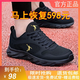 喬丹格蘭品牌斷碼男鞋運動鞋網面透氣軟底跑步鞋子百搭休閑運動鞋男士網鞋 QD388黑金網面 42 (260MM)