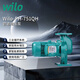 威樂(lè )（WILO）增壓泵家用全自動(dòng)輕音增壓器管道熱水器自來(lái)水泵鍋爐暖氣地暖 PH-751QH