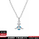 薇薇安·威斯特伍德（Vivienne Westwood）[代購現貨](méi)西太后項鏈女正品ORB系列冰川藍項鏈送女友生日禮物 中號-湖藍色