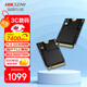 ?？低暎℉IKVISION）2TB SSD固態(tài)硬盤(pán) DK4000系列 M.2接口(NVMe協(xié)議PCIe 4.0) 2230適配SteamDeck掌機