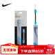 耐克（NIKE）便攜迷你足球排球籃球打氣充氣筒N1003036116NS灰藍色