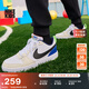 耐克酷菠蘿大童平底運動(dòng)鞋冬季男女童低幫板鞋NIKE COURT FB1394 101白色/黑/白色/激光橙/亮橙 37.5