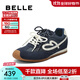 百麗（Belle）董璇同款流心糖阿甘鞋女25秋商場(chǎng)款運動(dòng)風(fēng)休閑鞋E7H1DCM5預售 藍色 4.5CM增高 36