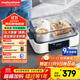 摩飛電器（Morphyrichards）電蒸鍋多功能鍋 家用12L大容量預約定時(shí)保溫蒸燉鍋速蒸鍋電燉鍋隔水燉煮鍋 MR1158 白色