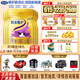 完達山【新國標】菁采稚護嬰兒配方奶粉安力聰1段 800g（0-6個(gè)月嬰兒適 5罐800g