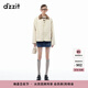DZZIT地素棉衣棉服秋冬少女巴恩風(fēng)燈芯絨上衣女 米白色 XS