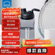 樂(lè )扣樂(lè )扣（LOCK&LOCK）大容量水杯tritan運動(dòng)搖搖杯便攜提手水壺男女塑料杯子1.5L黑色