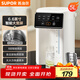 蘇泊爾（SUPOR）電熱水瓶熱水壺  5L燒水壺恒溫電熱水壺304不銹鋼 安全童鎖多段調(diào)溫觸控大屏恒溫水壺SW-50T822