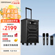漫步者（EDIFIER）PW312S 拉桿音箱 戶外廣場舞音箱 大音量移動便攜式K歌音箱 高保真防水家用
