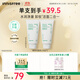 悅詩風(fēng)吟（Innisfree）綠茶洗面奶150g*2氨基酸泡沫男士女士控油清潔保濕