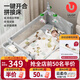 優(yōu)樂(lè )博（ULOP）嬰兒床可移動(dòng)折疊多功能嬰兒床拼接床寶寶床新生兒禮物哄睡搖搖床 云夢(mèng)一鍵折疊嬰兒床送椰棕床墊 萬(wàn)向輪+蚊帳+尿布臺+置物袋+搖桿