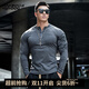 MUSCLE DOG肌肉狗 健身衣男潮牌印花彈力緊身衣跑步訓(xùn)練健身運(yùn)動(dòng)長(zhǎng)袖T恤春 深灰色 XL