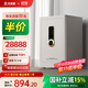 艾斐堡保險柜智能保險柜家用型遠程操控保險箱家用辦公保險柜家用保險柜指紋床頭柜線(xiàn)下專(zhuān)柜同款 55cm 象牙白AS 【歐盟認證】熱銷(xiāo)推薦 愛(ài)尚
