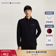 TOMMY HILFIGER【透氣舒適】秋冬男裝珠地網(wǎng)眼休閑鑲邊修身長(cháng)袖T恤POLO衫 藏青色DW5 M