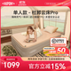 杜邦云床Pro拉絲TPU氣墊床雙人款1.5米戶(hù)外露營(yíng)便攜充氣床午休床墊 云床pro單人款1.2米【不含泵】