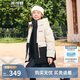波司登超酷工裝面包服5A抗菌90絨連帽羽絨服外套T40143860DY