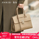 朱爾包包女款2025新牛皮手提包時(shí)尚通勤大容量女士包包教師節生日禮物