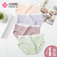 潔麗雅（Grace）女士純棉內褲女舒適收腹親膚棉襠透氣提臀短褲女中腰高彈內褲女生 淺綠+淺紫+膚色+藕色【4條裝】 XL 【建議110-125斤】