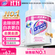 漬無蹤（Vanish）漂白劑白色衣物漂白粉去污漬增白漂白水白衣專用還原劑去黃1kg