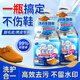 擁彩翻毛皮鞋清潔劑320ml 免水清洗雪地靴磨砂皮麂皮絨面皮干洗護理劑