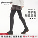 皮爾卡丹羊毛打底褲女秋冬外穿加絨加厚羊毛絨保暖顯瘦豎條紋薄絨連褲襪 中灰色 限時(shí)買(mǎi)一送一 1條 均碼 （薄絨5-15℃）