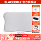 BLACKROLL德國原裝進(jìn)口運動(dòng)恢復枕瑜伽包彈性透氣小巧人體工程學(xué)幫助睡眠 配套枕頭套 -淺灰色