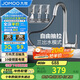 九牧（JOMOO）廚房水龍頭三功能抽拉360°旋轉冷熱雙控水槽龍頭33098-385/1B1-Z