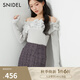 SNIDEL2025春夏新品甜美一字領(lǐng)露肩木耳邊針織衫上衣SWNT251092 淺藍色 均碼