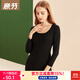意芬莫代爾薄款秋衣女士?jì)却┍Ｅ瘍纫聠渭弦碌皖I(lǐng)修身打底衫 204-黑色 XL