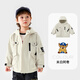 汪汪隊立大功（PAW PATROL）兒童外套男童杜邦三防軟殼外套兒童風(fēng)衣女童外套戶(hù)外中長(cháng)款衣服 米白阿奇（杜邦三防） 120