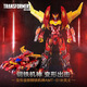 變形金剛（Transformers）兒童男孩玩具模型手辦生日禮物鋼鐵機神AMT-01補天士G2332