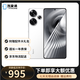 小米 Redmi Turbo3  二手5G手機 第三代驍龍8s 小米澎湃OS 5000萬像素 白色 12GB+256GB【贈3c快充】 99新