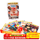 英文原版繪本Ready to Read系列讀本History of Fun Stuff to GO