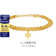 金至尊（3DG Jewellery）黃金手鏈花期INS風(fēng)疊戴雙層鏈999足金送女友老婆生日禮物計價(jià) 金重9.69克（配珠寶禮盒）