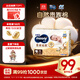 MOONY尤妮佳慕怡皇家新生兒紙尿褲M(mǎn)40片(6-11kg)尿不濕柔軟貴族棉