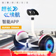 小米有品平衡車(chē)兒童成人雙輪滑板車(chē)2025新款兩輪電動(dòng)車(chē)智能體感電動(dòng)代步車(chē) 白色腿控+手扶桿 10寸 36V