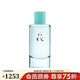 蒂芙尼（TIFFANY&Co）TIFFANY & LOVE系列女士香水 女香 禮物 送禮 90ml